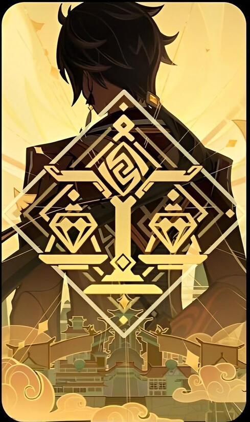LIYUE